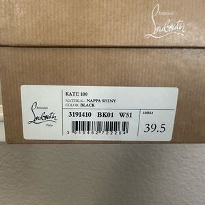 Christian Louboutin Black Heels with Red Soles